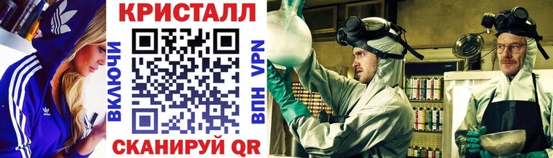 АМФЕТАМИН Розовый  дарк нет Telegram  Зеленокумск  как найти  