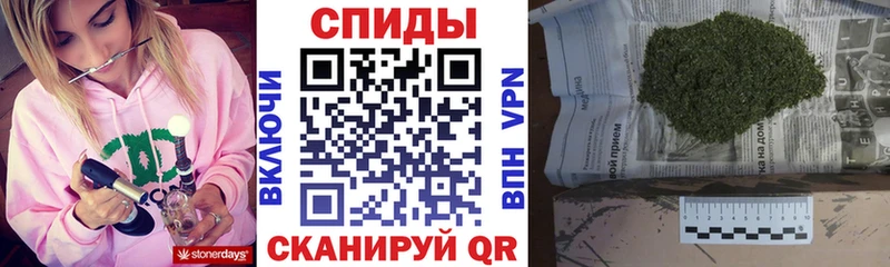 Бутират вода  Зеленокумск 