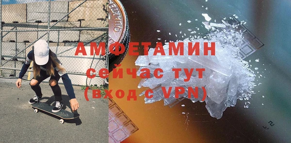 кокс Алзамай