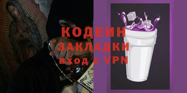 кокс Алзамай