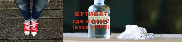 кокаин перу Абаза