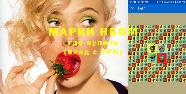 кокаин перу Абаза