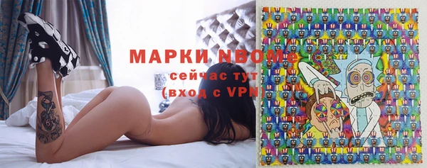 кокс Алзамай