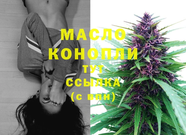 кокаин перу Абаза
